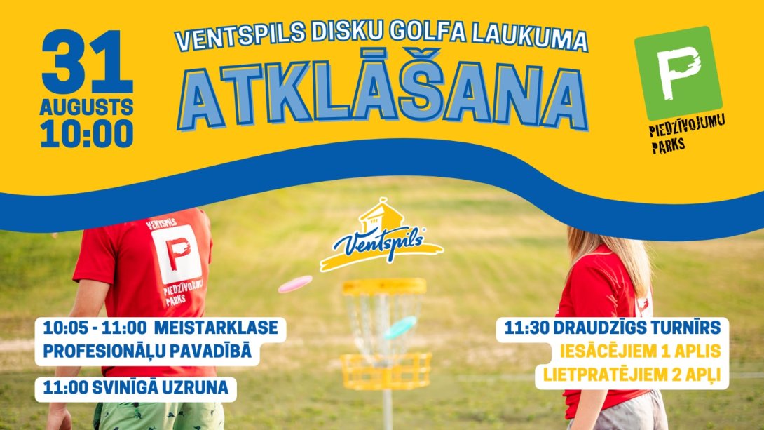 ventspils atklāšana